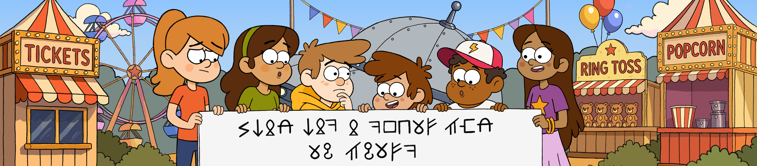 The Hogsnoggle Gang — six kids holding a sign written in YumYuckian, in front of a crash-landed spaceship at the carnival
